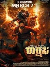 Rakshasa (2025) HDRip Telugu