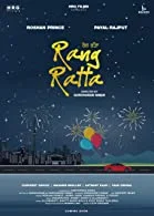 Rang Ratta (2023) HDRip Punjabi