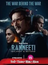 Ranneeti: Balakot and Beyond Season 1 (2024) HDRip Telugu