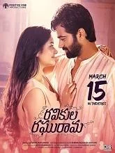 Ravikula Raghurama (2024) HDRip Telugu