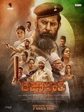 Razakar (2024) DVDScr Hindi