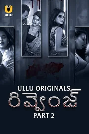 Revenge Part 2 (2024) HDRip Telugu