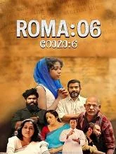 Roma 6 (2025) HDRip Malayalam