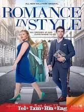 Romance in Style (2022) BluRay Telugu Dubbed