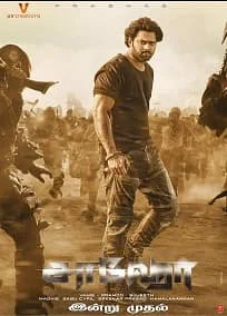 Saaho (2019) HDRip Telugu