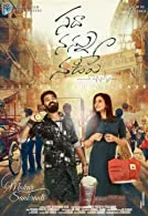 Sadha Nannu Nadipe (2022) HDRip Telugu