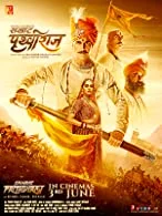 Samrat Prithviraj (2022) HDRip Telugu