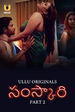 Sanskari Part 2 (2023) HDRip Tamil