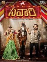 Savaari (2020) HDRip Telugu