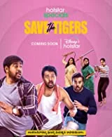 Save the Tigers Season 1 (2023) HDRip Telugu