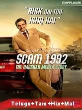 Scam 1992 (2020) HDRip Season 1 [Telugu + Tamil + Hindi + Mal]