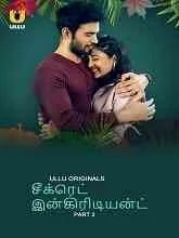 Secret Ingredient Part 2 (2023) HDRip Telugu