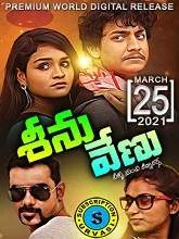 Seenu Venu (2021) HDRip Telugu