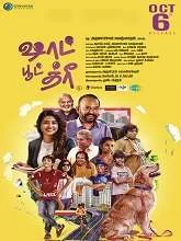 Shot Boot Three (2023) HDRip Telugu