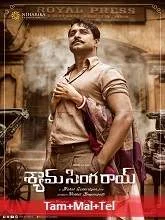 Shyam Singha Roy (2022) HDRip Hindi Dubbed