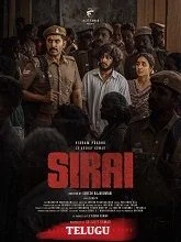 Sirai (2025) HDRip Malayalam
