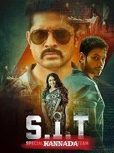SIT: Special Investigation Team (2024) HDRip Kannada