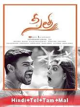 Sita Ram (Sita) (2019) HDRip [Hindi + Telugu + Tamil + Malayalam]