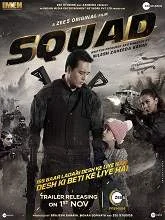 Squad (2021) HDRip Hindi