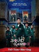 Squid Game Season 3 (2025) HDRip Hindi