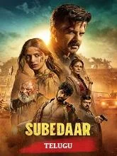 Subedaar (2026) HDRip Telugu