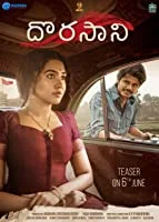 Tejasvini 3 (Dorasani) (2019) HDRip Hindi Dubbed