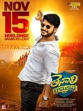 Tenali Ramakrishna BA.BL (2019) HDRip [Tamil + Telugu]