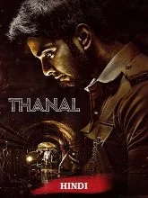 Thanal (2025) HDRip Tamil