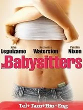 The Babysitters (2007) BluRay Telugu Dubbed