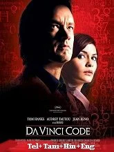 The Da Vinci Code (2006) BluRay Telugu Dubbed