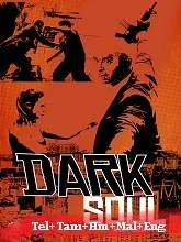 The Dark Soul (2018) HDRip Telugu Dubbed