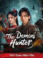 The Demon Hunter (2025) HDRip Telugu Dubbed
