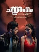 The Game Of Chaduranga (2024) HDRip Malayalam