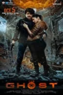 The Ghost (2022) HDRip Telugu
