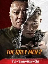 The Grey Men 2 (2025) HDRip Telugu Dubbed