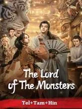 The Lord of the Monsters (2024) HDRip Telugu Dubbed