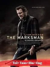 The Marksman (2021) HDCam English