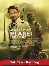 The Plane (2023) BluRay Telugu Dubbed