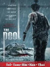 The Pool (2018) BluRay Telugu Dubbed