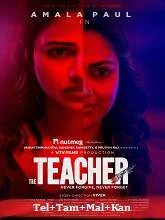 The Teacher (2022) HDRip Telugu Dubbed