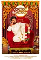 Thellavarithe Guruvaram (2021) HDRip Telugu