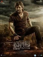 Tiger Nageswara Rao (2023) HDRip Malayalam