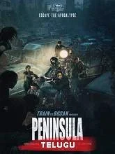 Train to Busan 2 (2020) HDRip Hindi Dubbed