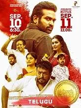 Tughlaq Durbar (2021) HDRip Telugu