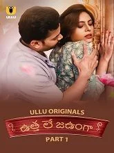 Utha Le Jaunga Part 1 (2025) HDRip Hindi