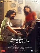 Varshangalkku Shesham (2024) HDRip Telugu