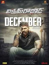 Vikram Rathod (2023) HDRip Telugu