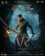 Vikrant Rona (2022) HDRip Malayalam