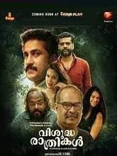 Vishudha Rathrikal (2021) HDRip Malayalam