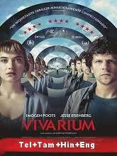 Vivarium (2020) BluRay Telugu + Tamil + Hindi + Eng